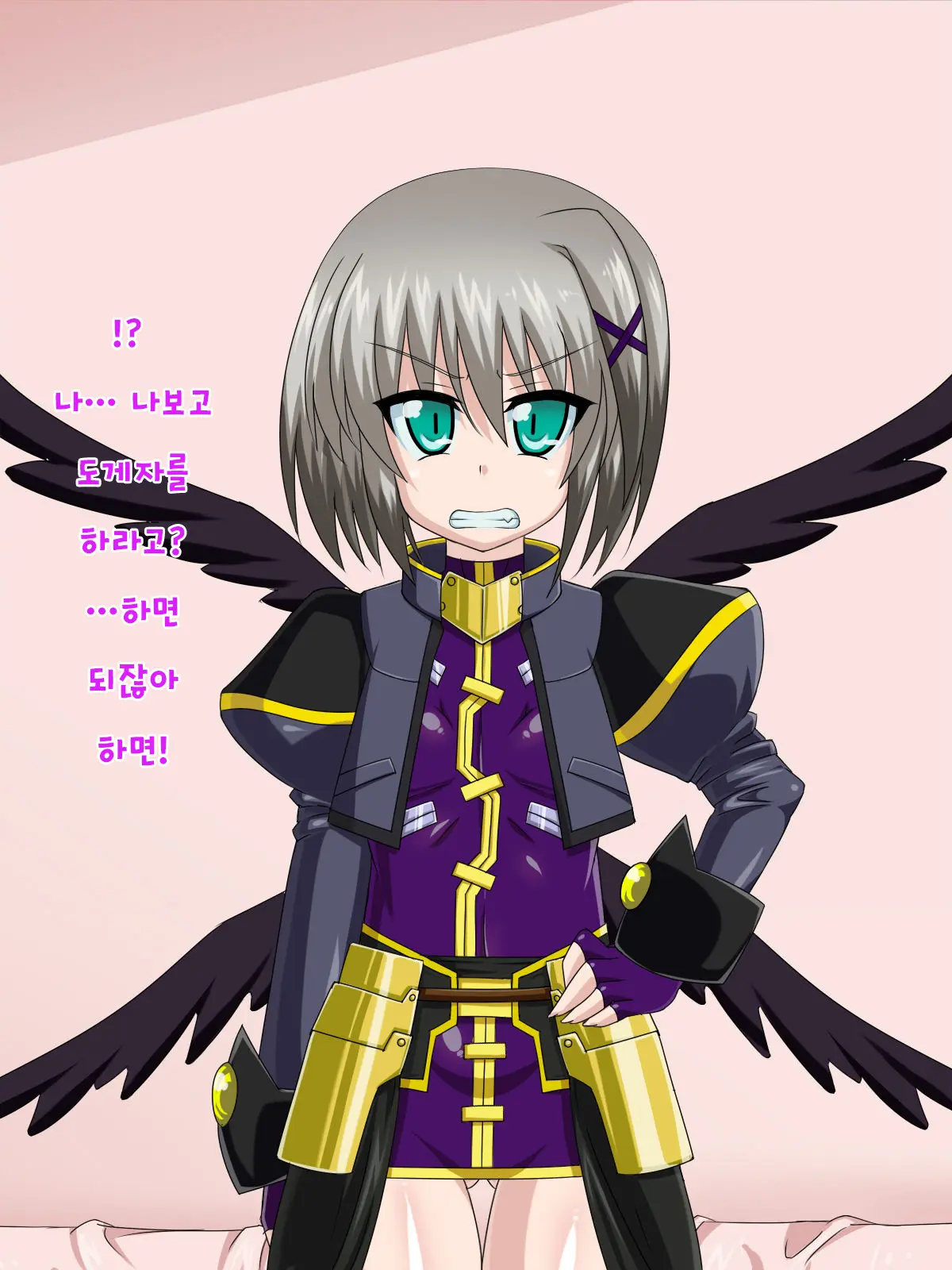Kininatteita Onnanoko Ga, Itsunomanika Kimobuta Otoko No Ochinpo Ana Ni Tsukuri Kaerareteita... ~Yogosare Ochirutosareteiku Ou To Shinka~